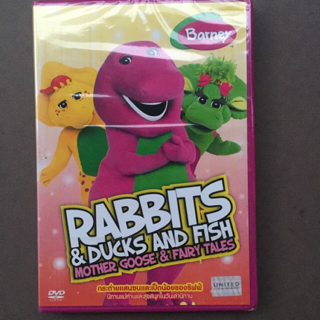Barney-Rabbit&Ducks (DVD) การ์ตูนบาร์นี่ ตอน กระต่ายแสนซนฯ V.8525 ...