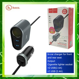 Hoco Z35A Companheiro 3 USB and cigarette lighter output car charger LED indicator