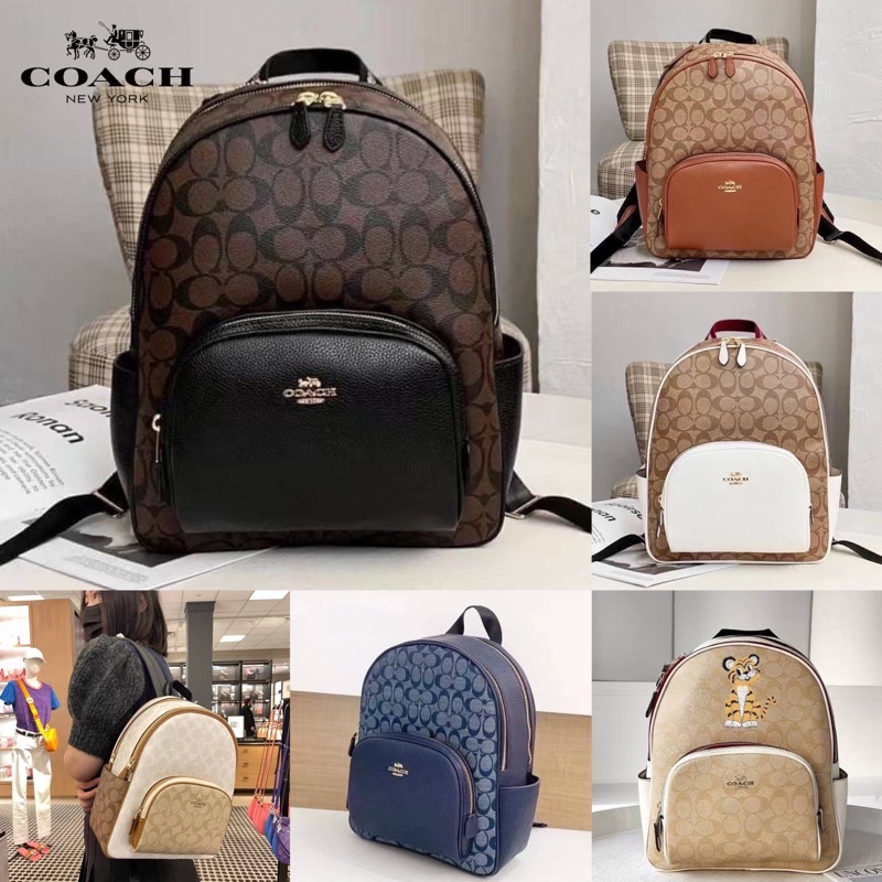 COURT BACKPACK IN SIGNATURE CANVAS | Shopee Thailand