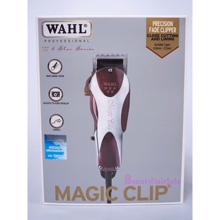 💈💈💈ปัตตาเลี่ยน WAHL 5-STAR MAGIC CLIP(มีสาย)💈💈💈 แบตตาเลี่ยน ของแท้ประกันศูนย์ไทย