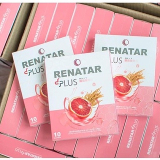 ส่งฟรี‼️ทักแชทก่อน** #Renatar #AuraPlus #ออร่าพลัส คอลลาเจน บำรุงผิว หน้าใส ลดสิว ไร้ฝ้ากระ #ของแท้💯