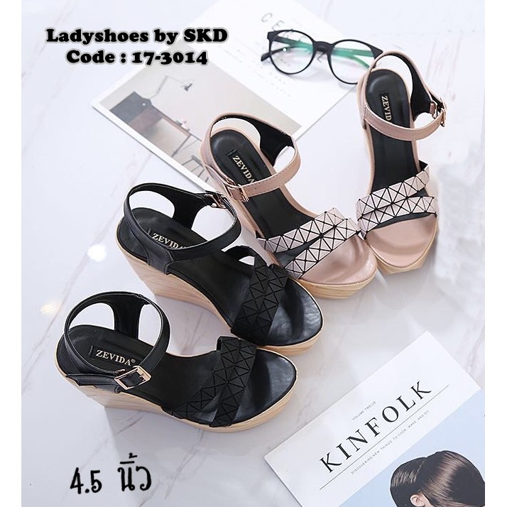 รองเท้าส้นเตารีดรัดส้น-สไตล์-bao-bao-bao-issey-miyake