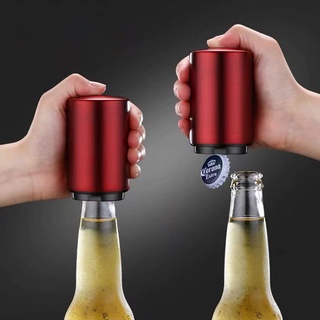 ที่เปิดขวดที่เปิดขวดเบียร์ ที่เปิดฝาขวด เปิดขวด ที่เปิดเบียร์ ที่เปิดฝาเบียร์ที่เปิดขวดโซดา สแตนเลสที่เปิดขวดแบบกด