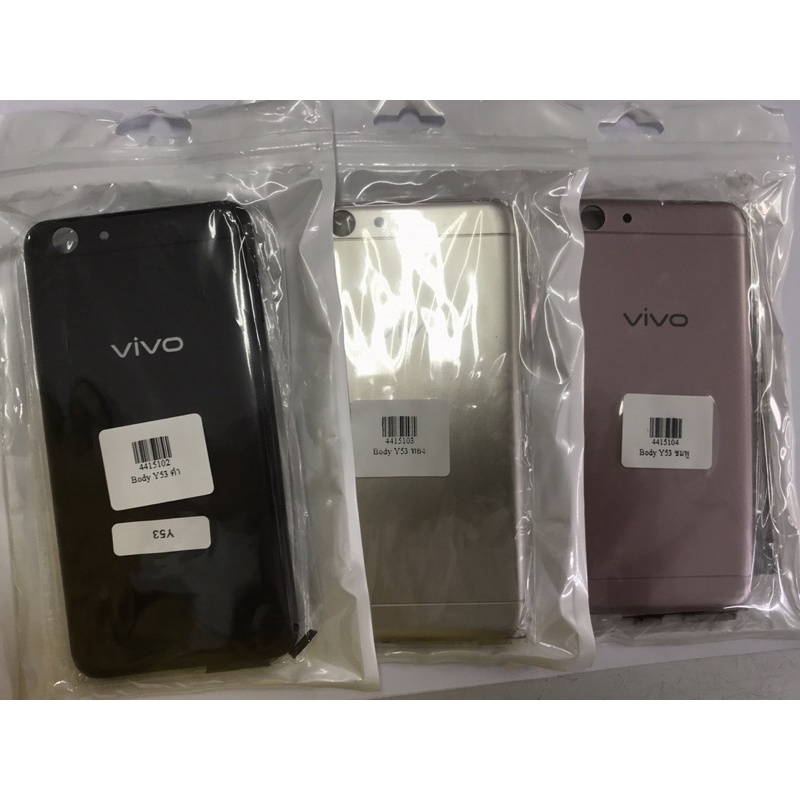 body-vivo-y53-บอดี้วีโว่-y53-เคสกลาง-ฝาหลัง-แถมชุดไขควง-สินค้าพร้อมส่ง