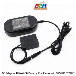 AC Adapter DMW-AC8+DMW-DCC8 Dummy For Panasonic G95/G8/FZ100