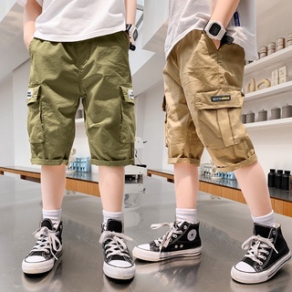 ภาพหน้าปกสินค้ากางเกงสุดเท่ กางเกงเกาหลี สีเท่ๆ(ขี้ม้า-กากี) กางเกงเด็กโต กระเป๋า2ข้าง ที่เกี่ยวข้อง