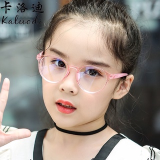 ภาพขนาดย่อของสินค้าR2103 แว่นกรองแสงเด็ก สำหรับอายุ 3-10 ปี ช่วยปกป้องถนอมสายตาเด็ก เเว่นตาเด็ก เเว่นถนอมสายตา แว่นตากรองแสงสีฟ้า N.2103