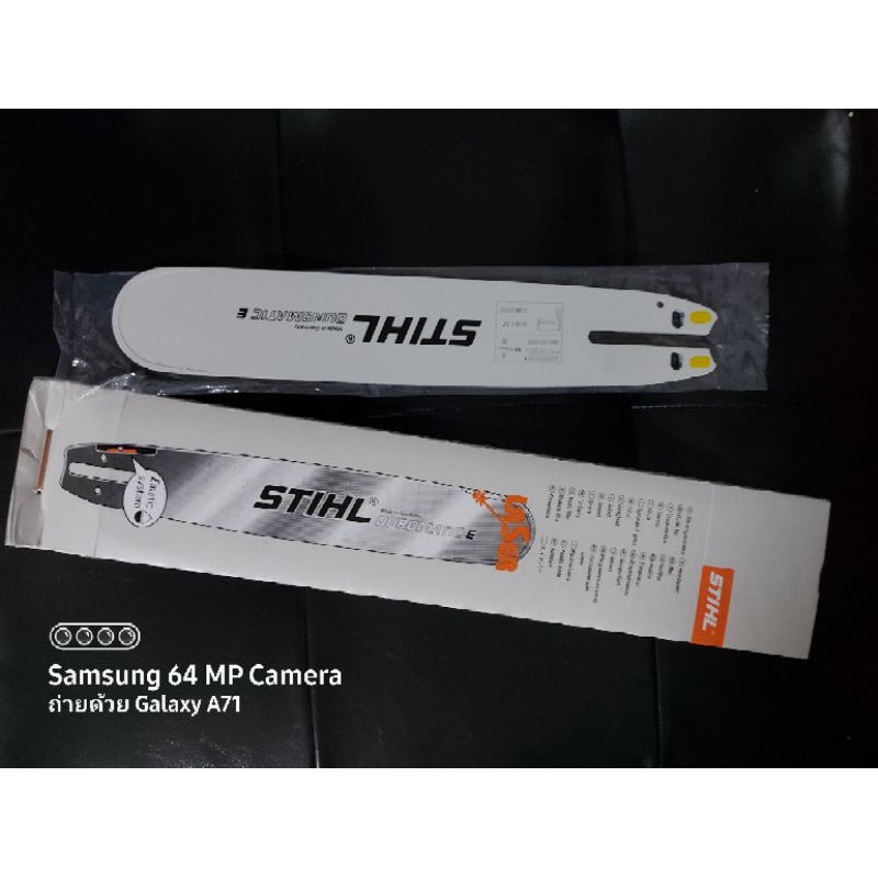 stihl-บาร์-12-นิ้ว-ท้ายเปิด-ms180-เฉพาะบาร์