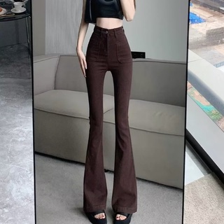 DaDulove💕 New Niche High-waisted Micro-flare Jeans Brown Wide-leg Mopping Pants Fashion Womens Clothing