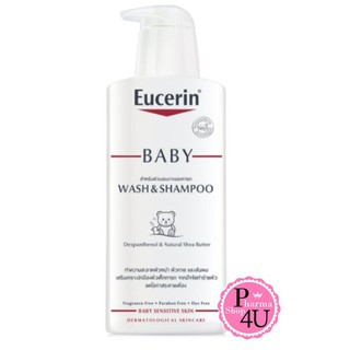สินค้า Eucerin BABY WASH AND SHAMPOO 400 MLทำความสะอาดผิวหน้า ผิวกาย และเส้นผมของเด็กทารก(แท้100%)