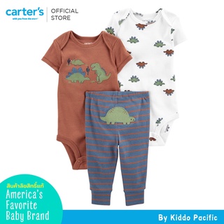 Carters Bodysuit+Pants 3Pc Dino L8 คาร์เตอร์เสื้อชุดเซทบอดี้สูท 3 ชิ้น