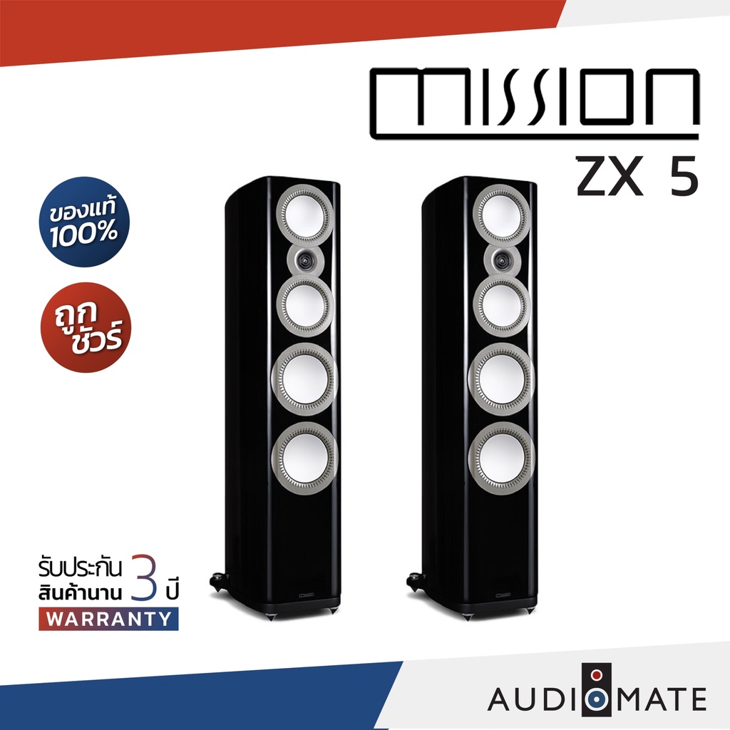 mission-speaker-zx-5-ลําโพง-floor-standing-ยี่ห้อ-mission-รุ่น-zx-5-รับประกัน-3-ปี-โดย-บริษัท-hifi-tower-audiomate