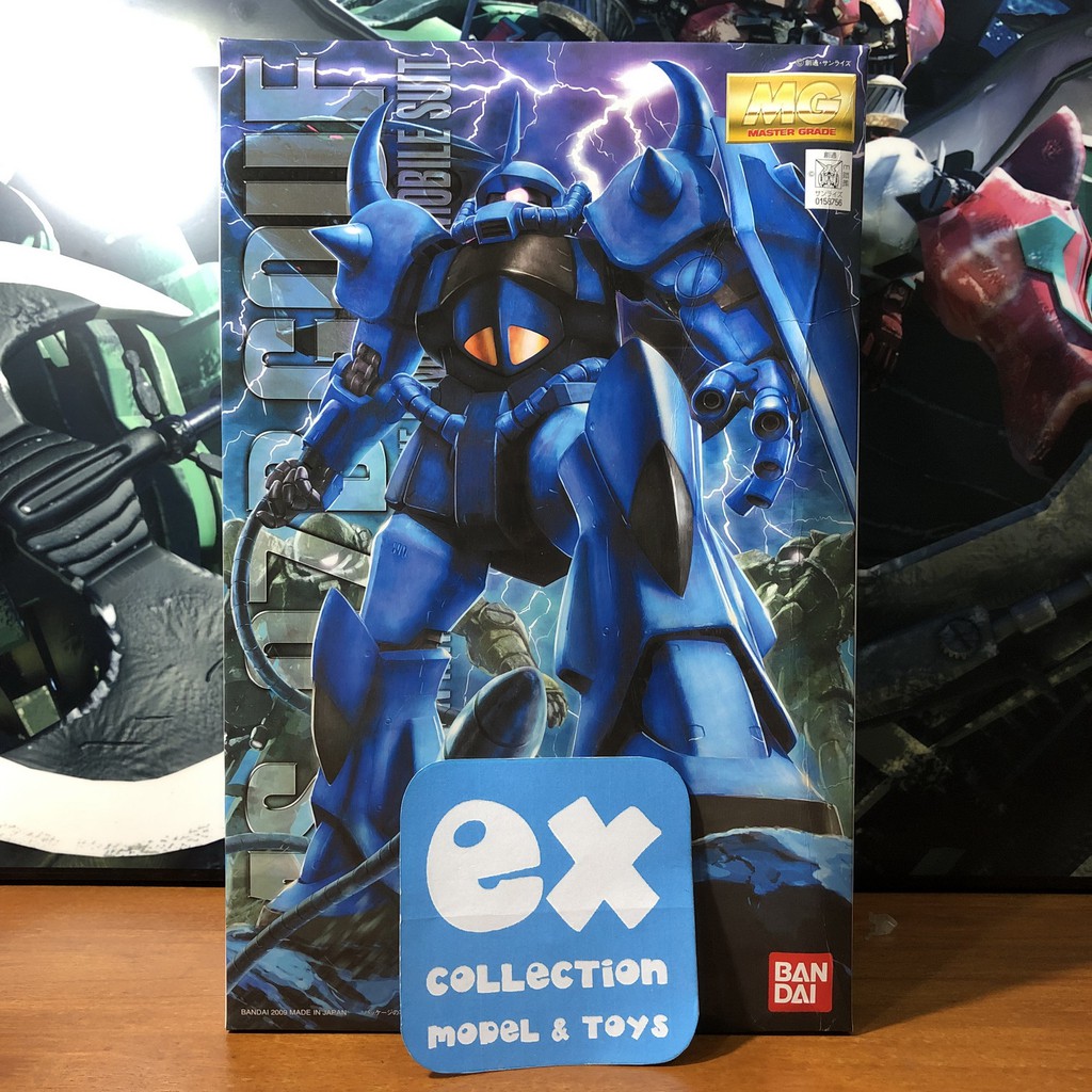 Gundam Gouf Ver 2.0 MG 1/100 – Maquette Bandai