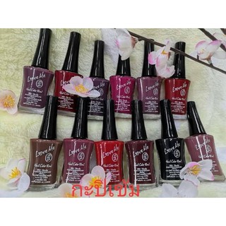 ภาพหน้าปกสินค้าสีทาเล็บพีเมี่ยม nail color by love me กะปิเข้ม ที่เกี่ยวข้อง