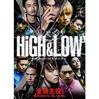 HiGH&amp;LOW - THE STORY OF S.W.O.R.D