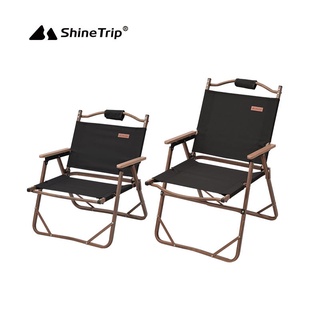 ShineTrip เก้าอี้สนามแบบพับ+ถุงเก็บ พกพาได้