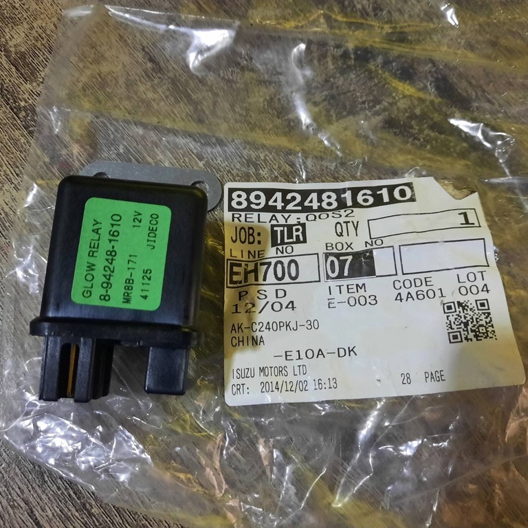 รีเลย์ สตาร์ท หัวเผา 8-94248-1610 Glow Relay Ford Ranger Everest 2.5/2. ...