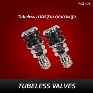 สินค้า Tubeless ยางมาตรฐาน คุณภาพสูง 1 คู่ (ตรง)