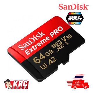ภาพหน้าปกสินค้า[ส่งไวมาก] SanDisk Extreme Pro 64GB microSDXC A2 170MB/s 90MB/s (SYNNEX) ที่เกี่ยวข้อง