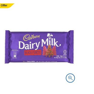 Cadbury Dairy Milk Black Forest ช็อคโกแลต 165g