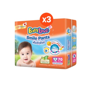 โปรโมชั่น : เหลือ 750 โค้ด BABY615J1  BABYLOVE SMILE PANTS กางเกงผ้าอ้อมเด็ก เบบี้เลิฟ สไมล์แพ้นส์ ขนาดเมก้า x 3 แพ็ค ขายยกลัง