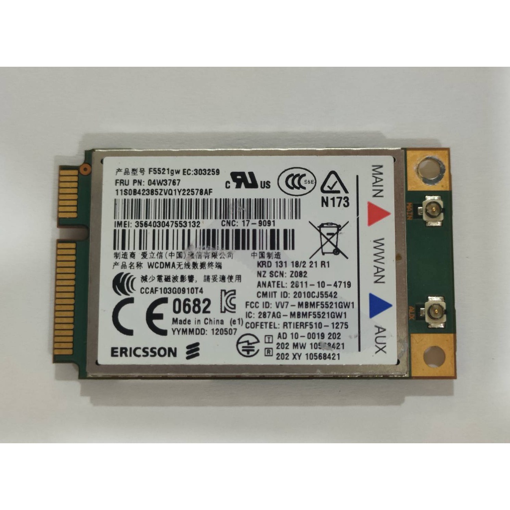 Ericsson F5521gw Mobile Broadband Minicard มือสอง Shopee Thailand