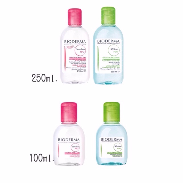 Bioderma Makeup Remover 100ml/250ml Shopee Thailand