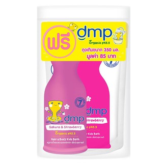 Hygiene products LIQUID BABY SOAP DMP 480ML SAKURA &amp; STRAWBERRY FREE REFILL 350ML Mother and child products Home use ผลิ
