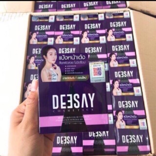 สินค้า Deesay แป้งดีเซ้ย์ โดยแก้มบุ๋ม