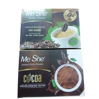 มี 2 สูตรให้เลือก กาแฟ &amp; โกโก้ MeShe Coofee มีเช่ คอฟฟี่ cocoa เพื่อสุขภาพ