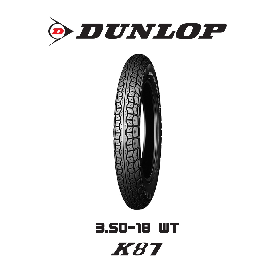 dunlop-k87-ขนาด-3-50-18-ยางมอเตอร์ไซค์-classic-custom-vintage-sr400-royal-enfield