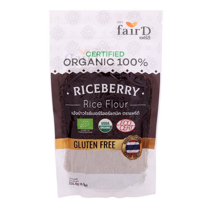 สินค้าออร์แกนิค Fair D Organic Riceberry Rice Flour 226.8g. | Shopee ...