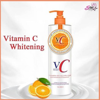 ROUSHUN vc Vitamin c โลชั่นวิตามินซี บอดี้โลชั่น 480 ml.