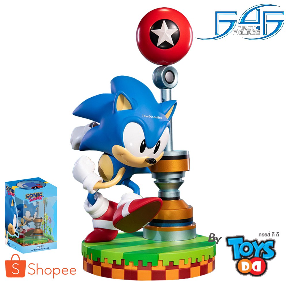 Sonic the Hedgehog 12 - figurine First 4 Figures (F4F) - Prix & Rareté