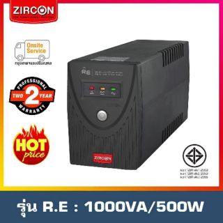 เครื่องสำรองไฟ UPS Zircon RE 1000VA/500W