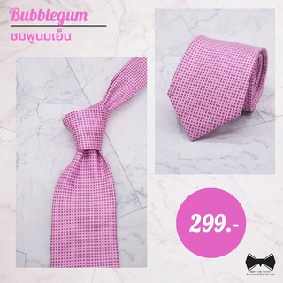 เนคไทโมเดิร์นสีชมพูนมเย็นขนาด 3นิ้ว - 3" Modern Bubblegum Pink Necktieฃ