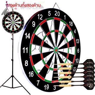 สินค้า Professional flocking dart board การแข่งขันในร่มชุด non - ของเล่นเด็กบินมาตรฐาน board แม่เหล็กเหล็กเป้าหมา