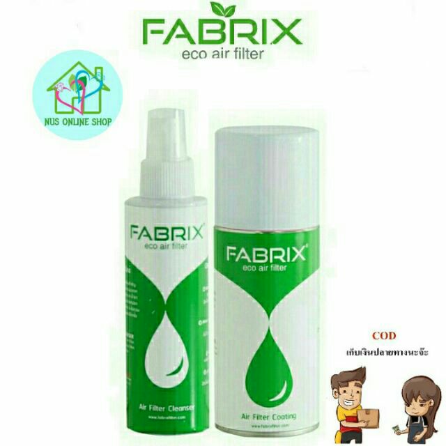 fabrix-น้ำยาล้างไส้กรองอากาศ-ขนาด-150-มล-น้ำยาเคลือบไส้กรองอากาศ-ขนาด-100-มล