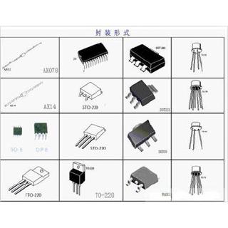 10pcs  2 sk 3078 2sk 3078 a 2SK3078A UW SOT-89