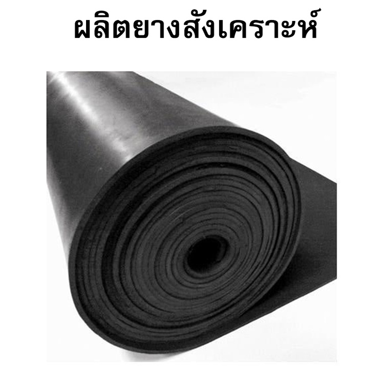 สายรัดของ-มอเตอร์ไซค์-ส่งด่วน-สายรัดของ-รถบรรทุก-สายรัดกระเป๋าเดินทาง