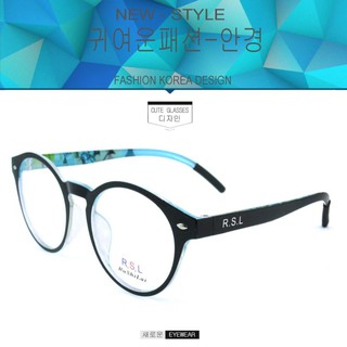 Fashion RUSHILAI แว่นสายตา รุ่น D-207 สีดำตัดฟ้า