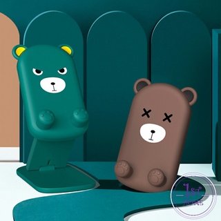 ที่วางโทรศัพท์มือถือหน้าการ์ตูน พร้อมส่ง แท่นวางปรับมุมได้  Mobile phone holder