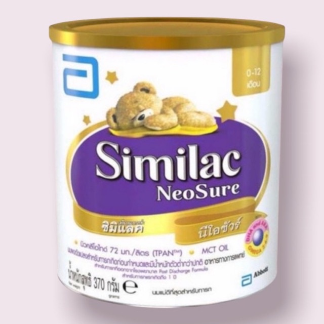 ภาพหน้าปกสินค้าSimilac Neosure(375) จากร้าน sompoch12345tomyour บน Shopee