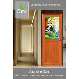 ประตูกระจกครึ่งบาน ประตู UPVC ลายไม้ ขนาด 70x180CM เปิดไปด้านซ้าย รุ่น DB808