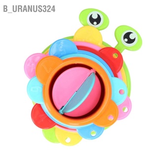  B_uranus324 ถ้วยอาบน้ำ รูปหนอน ซ้อนกันได้ หลากสี ของเล่นเพื่อการเรียนรู้สำหรับเด็ก 7 ชิ้น
