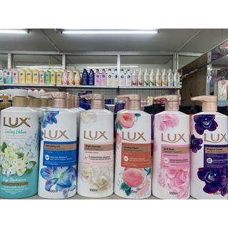 สบู่เหลวลักส์ Lux body wash(ขนาด 500 มล.) รุ่นหัวปั๊ม(มีครบทุกสี) ราคาพิเศษสุดคุ้ม(สินค้ามีจำนวนจำกัด)