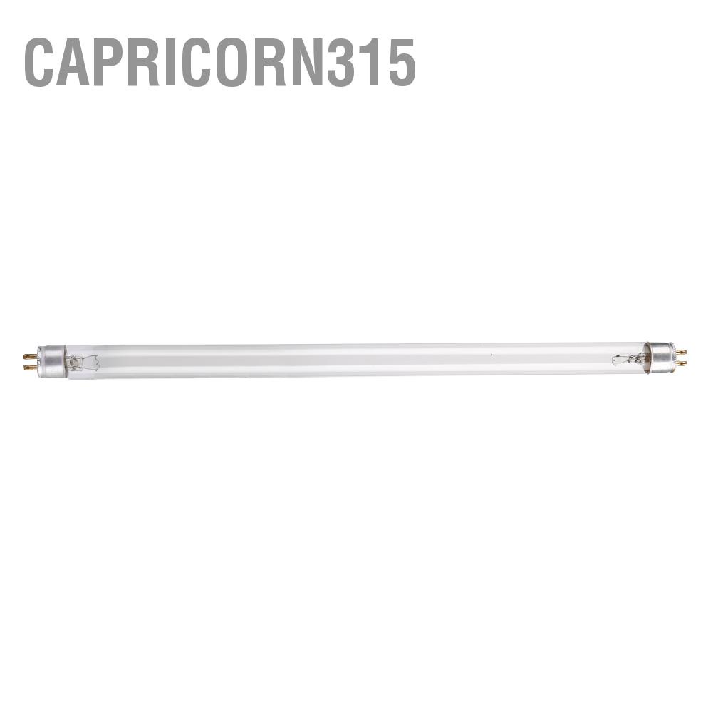 capricorn315-โคมไฟอัลตราไวโอเลตฆ่าเชื้อ-สําหรับร้านเสริมสวย-ทําเล็บ