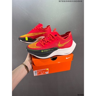 ภาพหน้าปกสินค้าNike ZoomX Vaporfly NEXT% 2 รองเท้าผ้าใบ รองเท้าวิ่ง ระบายอากาศ ซึ่งคุณอาจชอบราคาและรีวิวของสินค้านี้