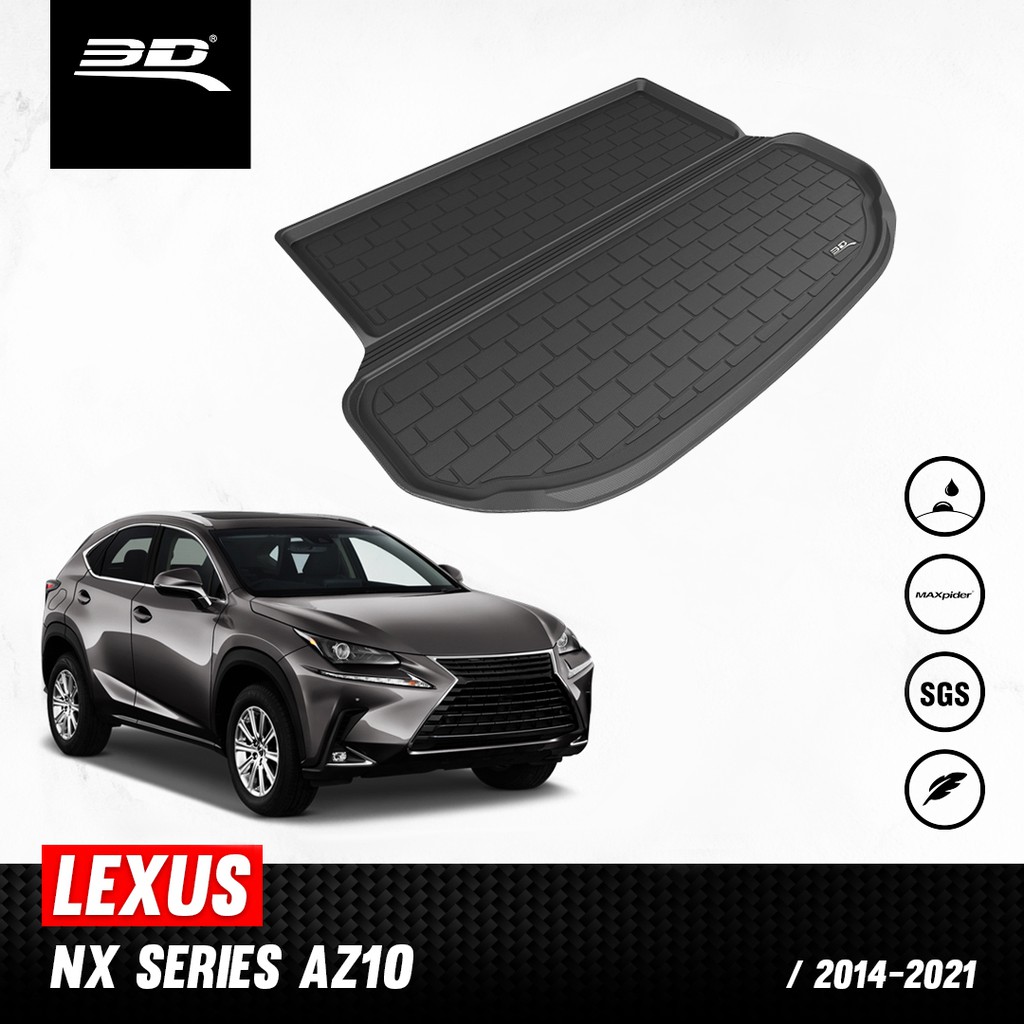 lexus-ถาดท้ายรถ-nx-series-2014-2021