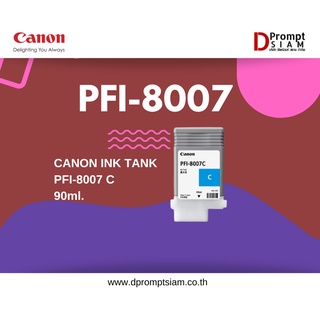 CANON INK TANK PFI-8007 (90ml.)